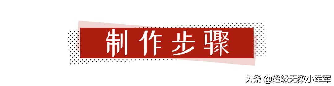 鸡胸肉这样做鲜嫩多汁一点也不柴,健康鸡胸肉的多种做法