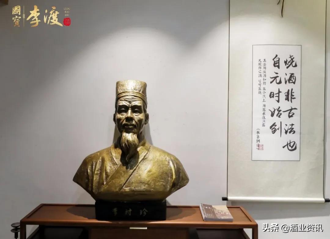 马未都说酒的三大忌,马未都讲中国三大名酒