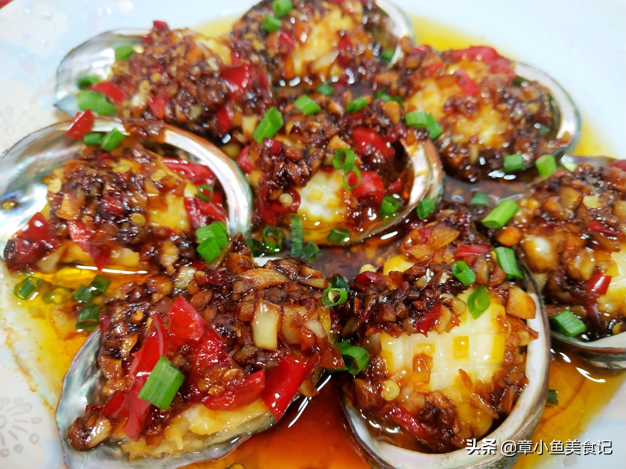 蒜香鲍鱼的最正宗做法,这款鲍鱼的做法好吃到停不下来