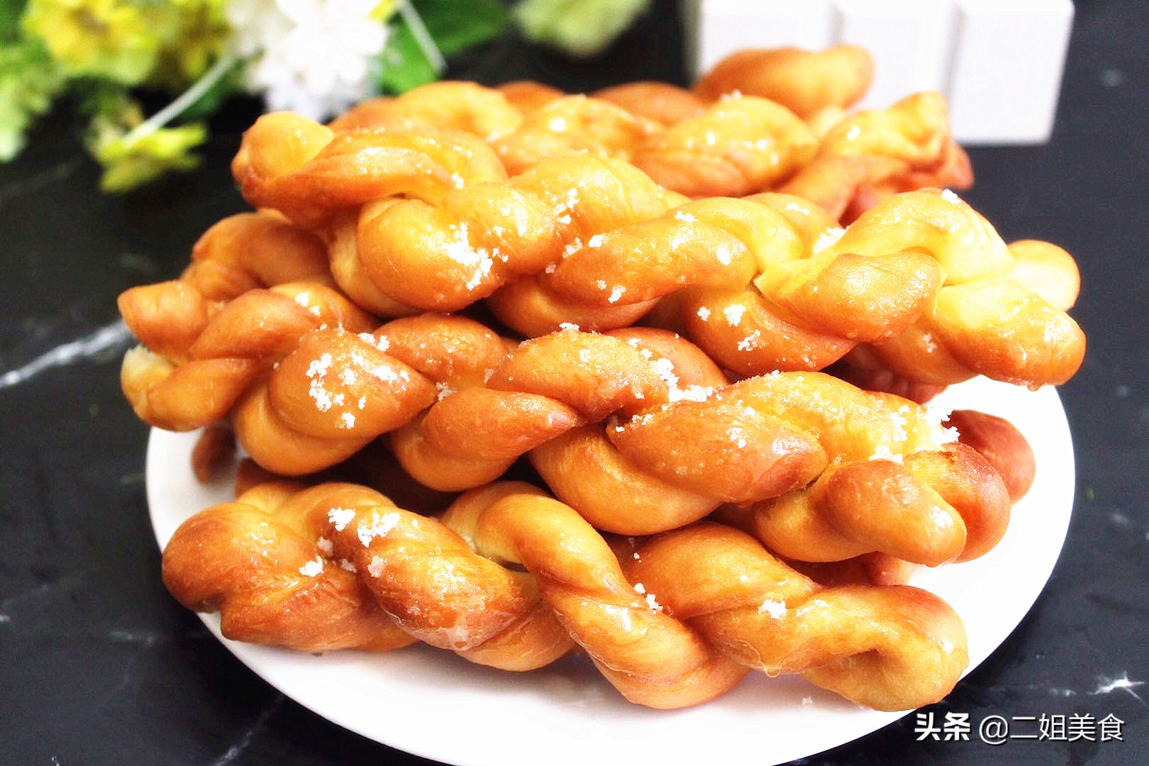 麻花怎么做才松软又好看,麻花咋样才能做的又棉又脆