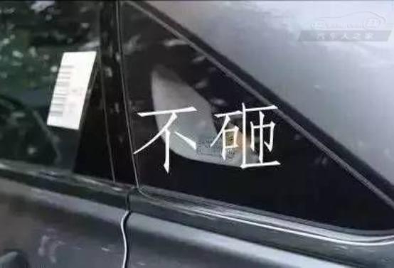 钥匙锁车里专业解决方法,车钥匙锁在车里求助