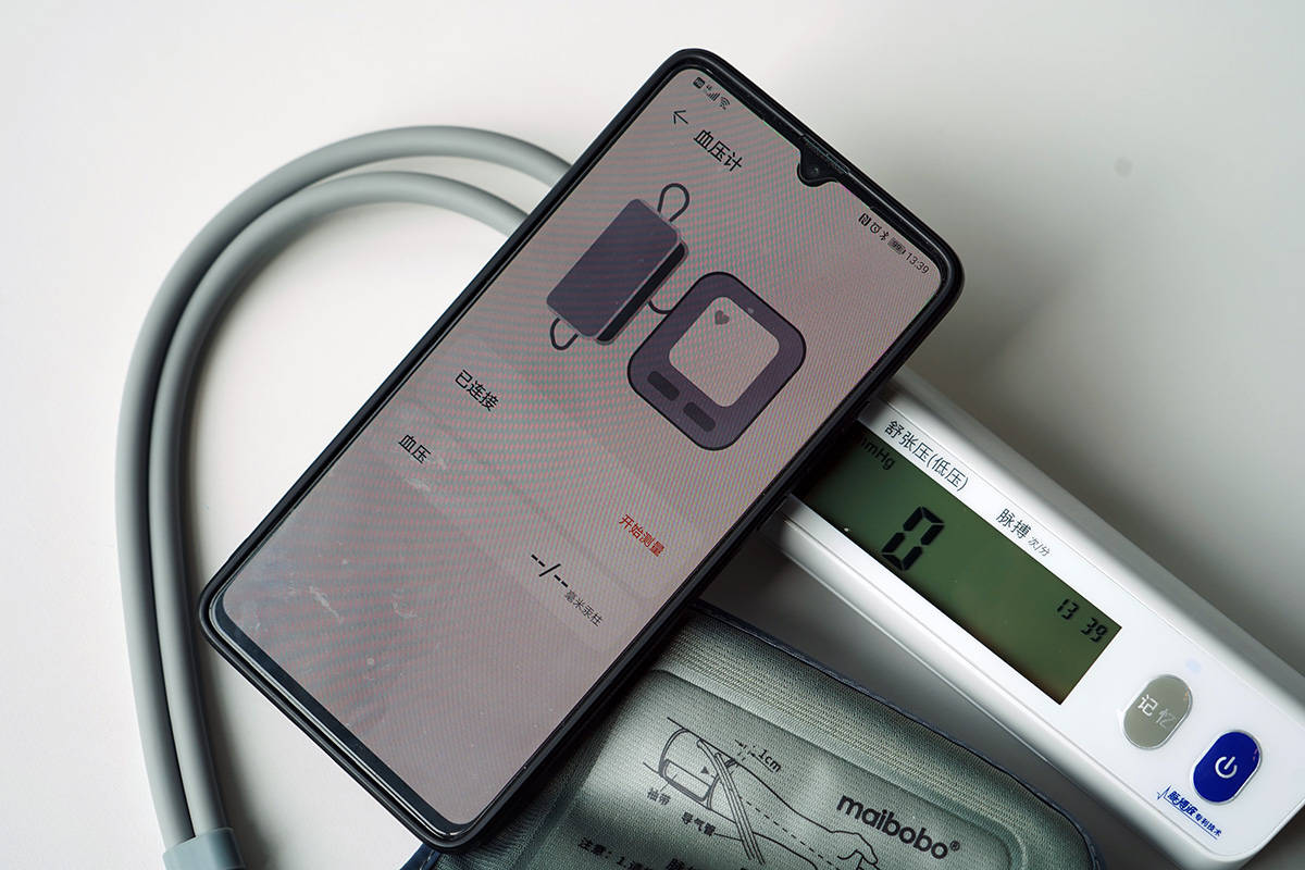 脉搏波血压计2100与6901哪个好,脉搏波血压计6901测评