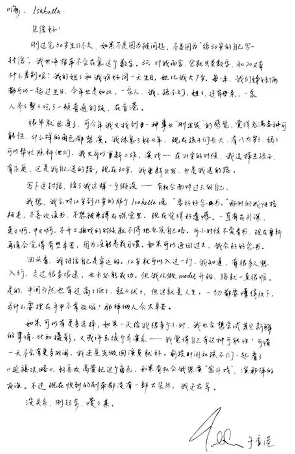 喜宝怎么选,喜宝优缺点