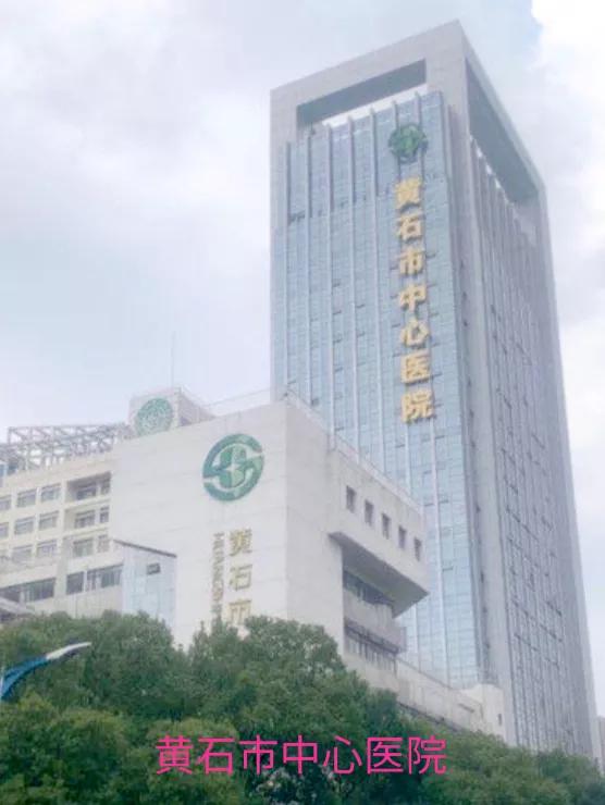 十堰市经济水平怎么样,十堰被评为几线城市