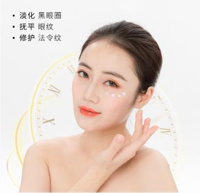 去黑眼圈细纹的全能眼霜排行,淡化细纹黑眼圈推荐哪款眼霜