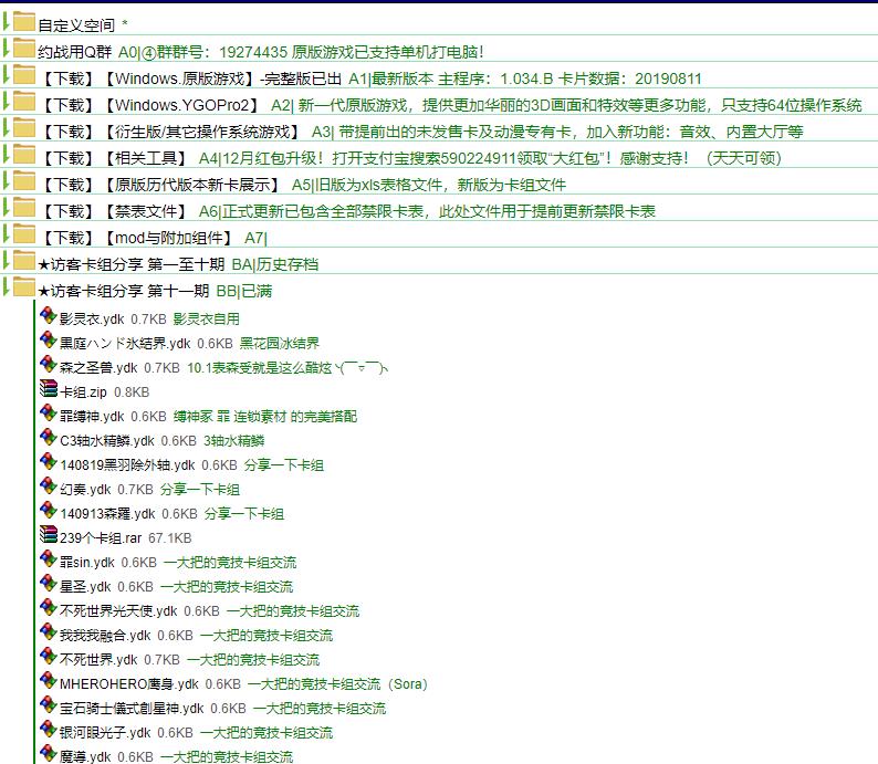 有什么神奇的网站,几个神奇的网站推荐