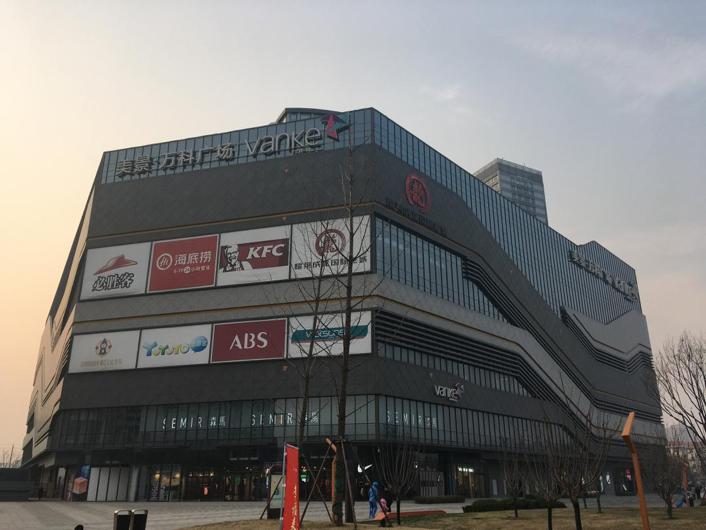 郑州带娃免费游玩攻略,带孩子去郑州玩有哪些免费好去处