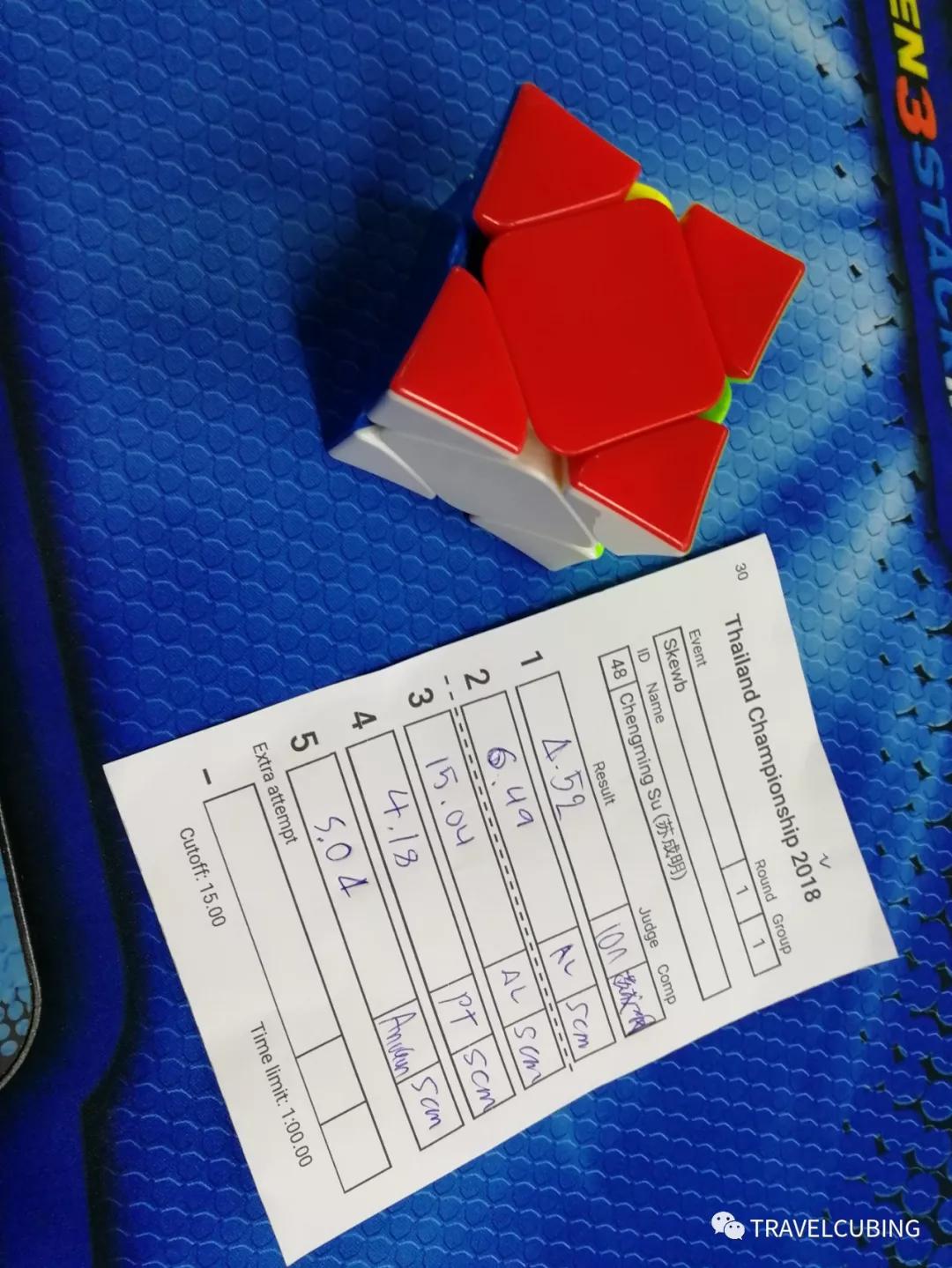 2018泰国亚洲花样滑冰公开赛,2018泰国比赛视频