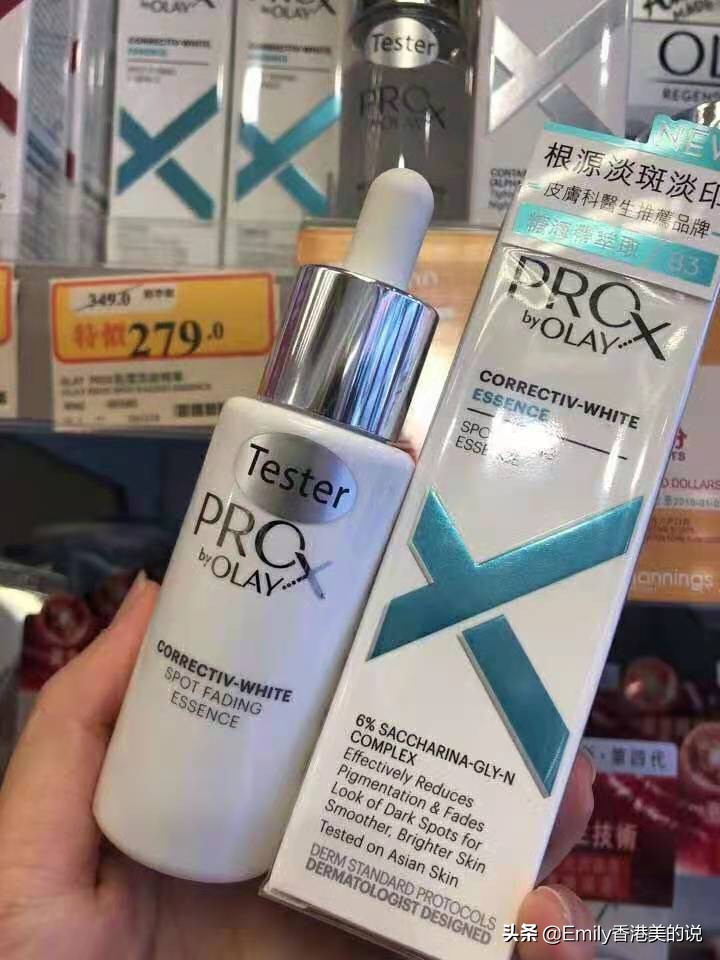 好物分享护肤品平价,平价护肤品学生党好物分享