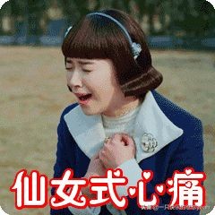 安耐晒的正确使用方法,安耐晒正确的使用方法