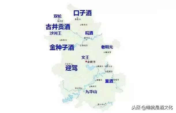 我国销量最好的十大白酒品牌,十大白酒品牌排名