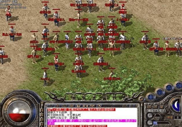 龙之冒险七宗罪掉落物有什么用,龙之神途传奇裁决之杖的故事