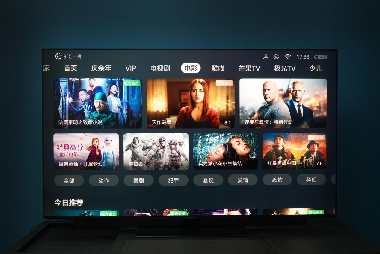 华为智慧屏v65与s65pro有什么区别,华为v652020款和v652021哪个好