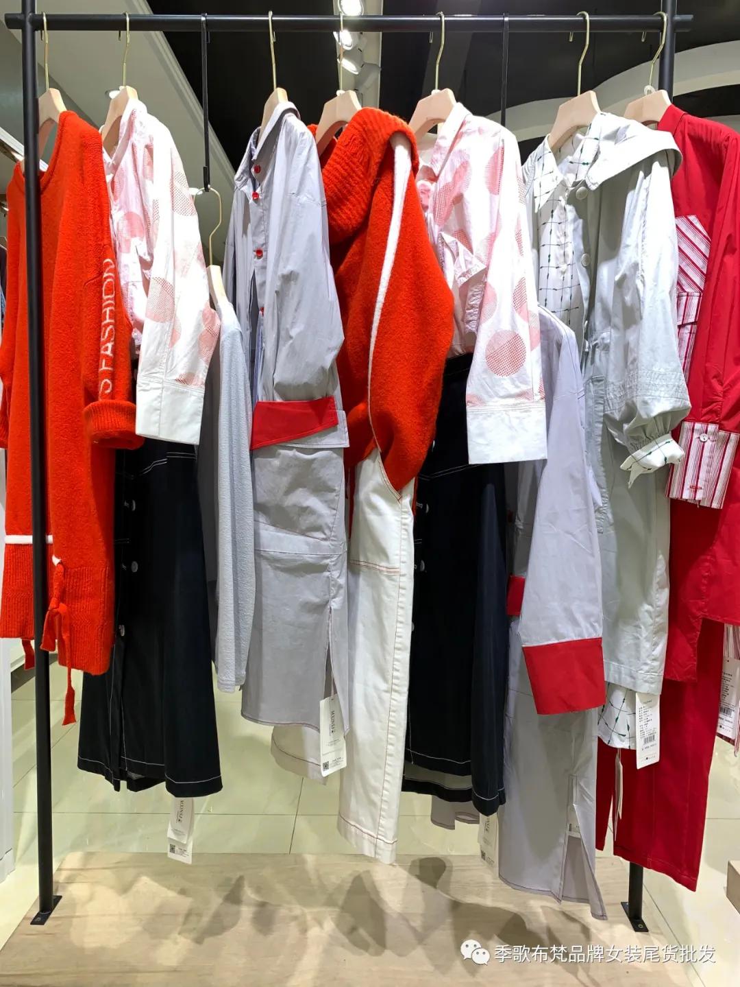 陌心女装官网,尾货女装货源直播