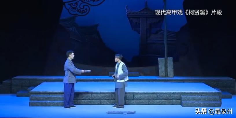 泉州高甲戏名丑柯贤溪,柯贤溪简介