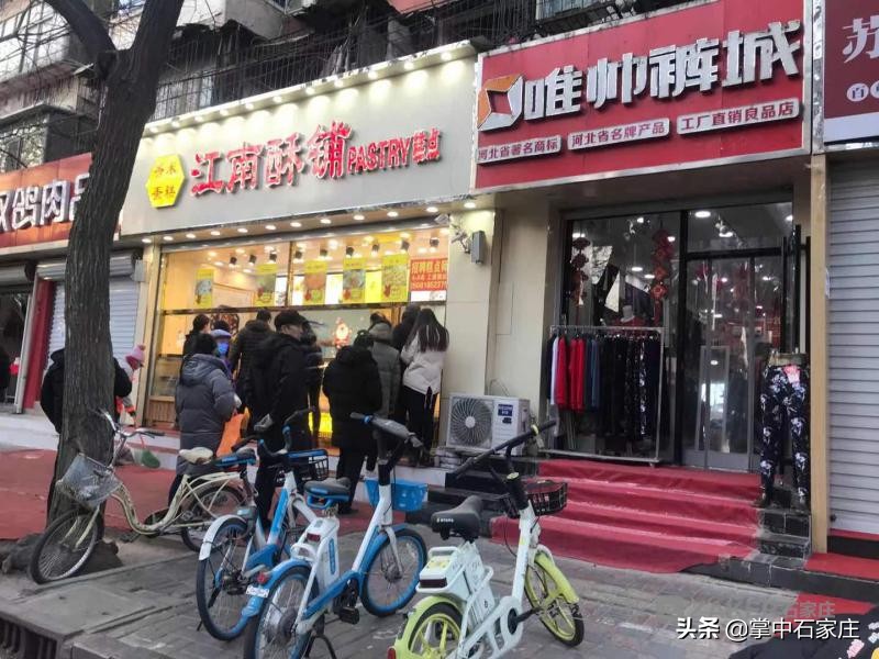 久违的城市“烟火气”来了云送餐让石家庄各实体商业餐饮店复苏