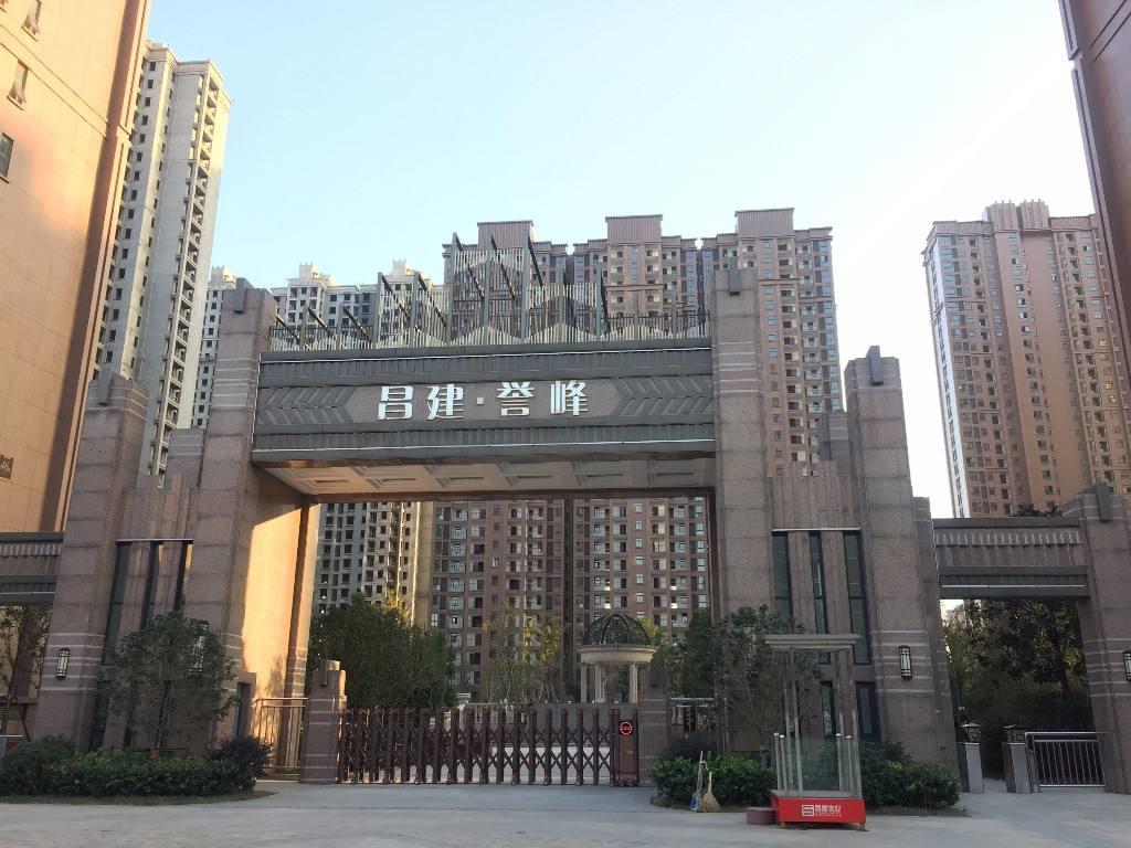 网友买房子视频,网友买房纪实全集