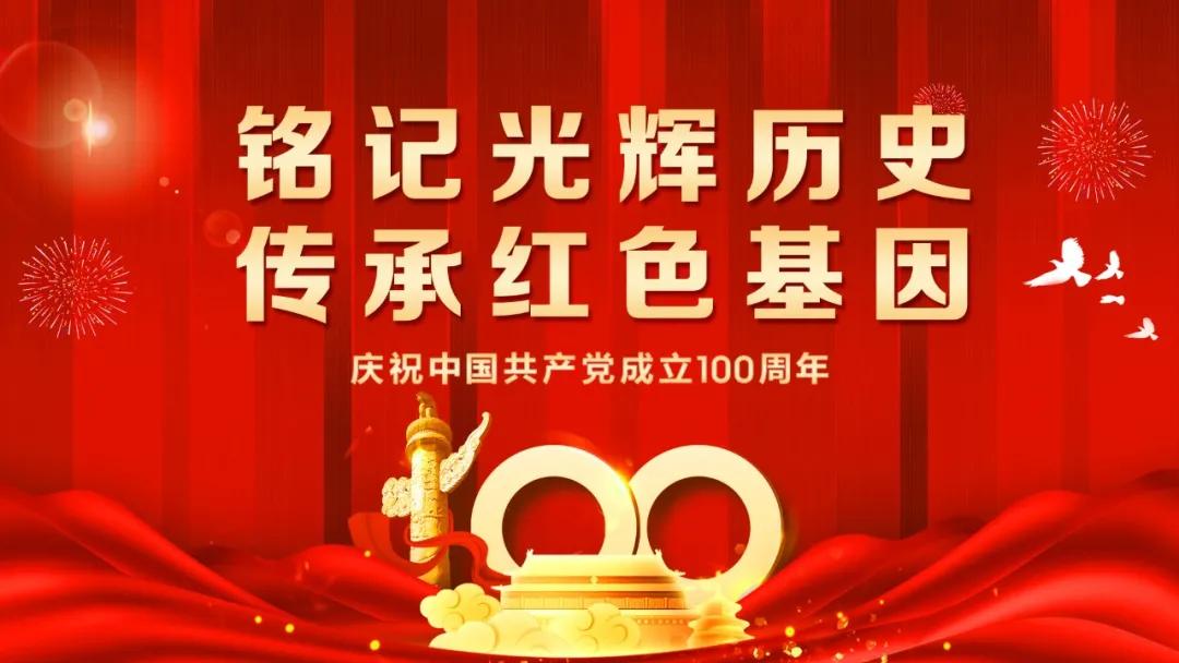 咸宁香城学校什么时候建的,咸宁香城学校总投资