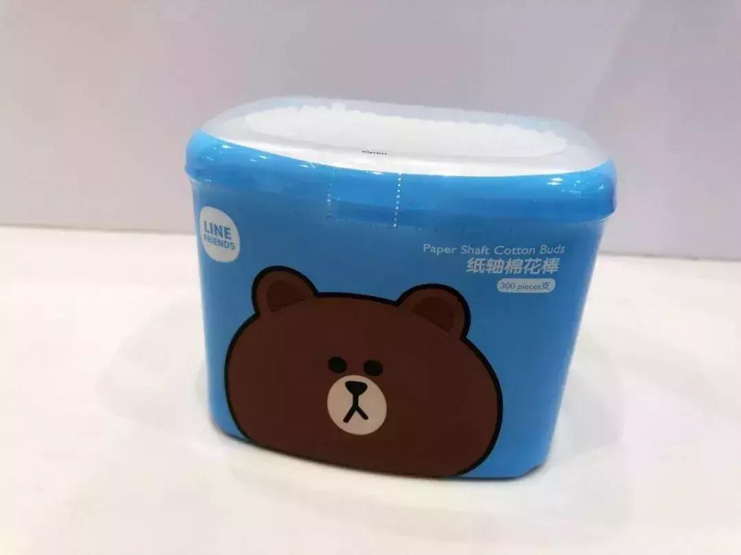 全场潮品5折起！吃喝玩乐嗨全都有！漫乐城承包你的双十一~