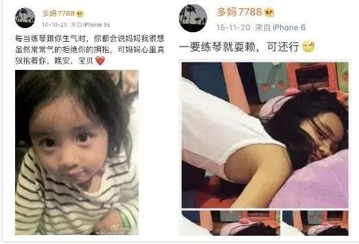 准备给小孩报哪些兴趣班,给孩子报兴趣班需要孩子同意吗