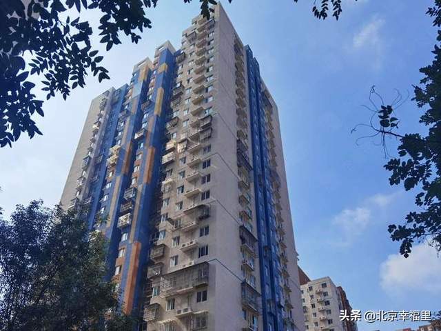 北京宋家庄地铁附近房价,北京宋家庄地铁新房