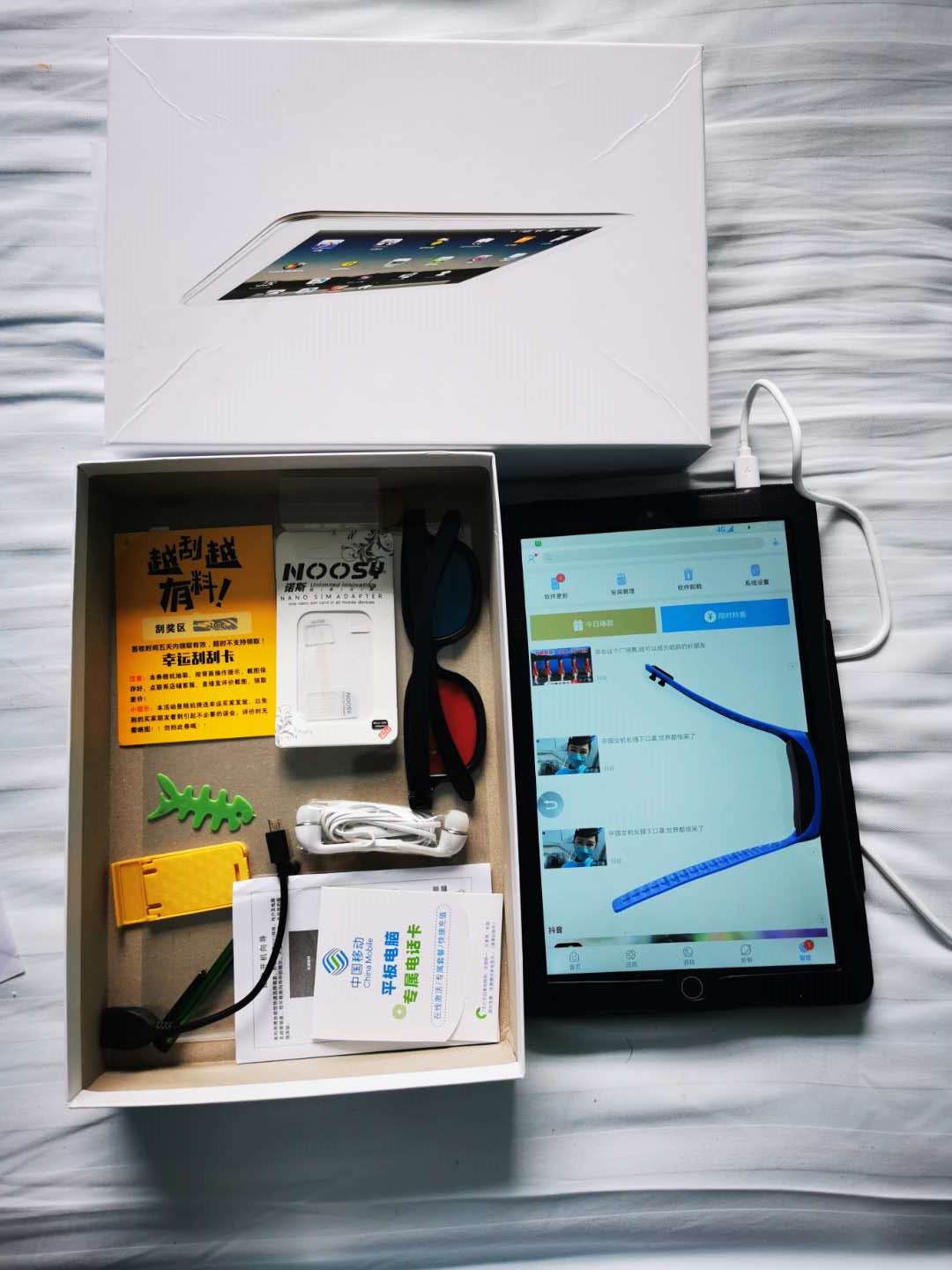 349元可吃鸡可王者的平板到底如何？看我体验吧