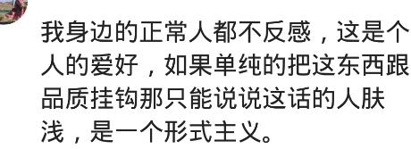纹身有多少人反感,纹身别人反感吗