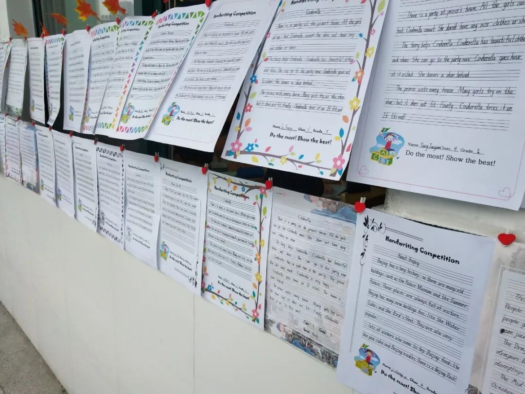 启东长江小学英语特色活动,小学英语素质展示会