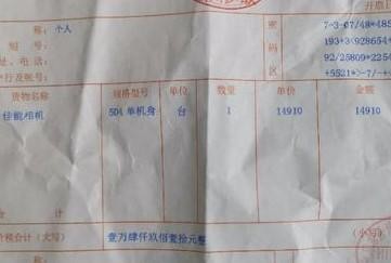 网购单反相机靠谱吗,天猫买佳能相机靠谱吗