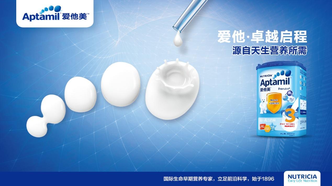 老年益生菌奶粉品牌十大排行榜,国产十大放心奶粉品牌价格排行