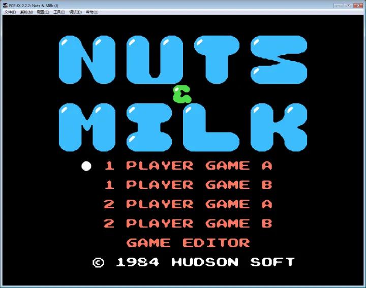 任天堂红白机fc经典游戏大盘点,任天堂红白游戏机彩色版开箱