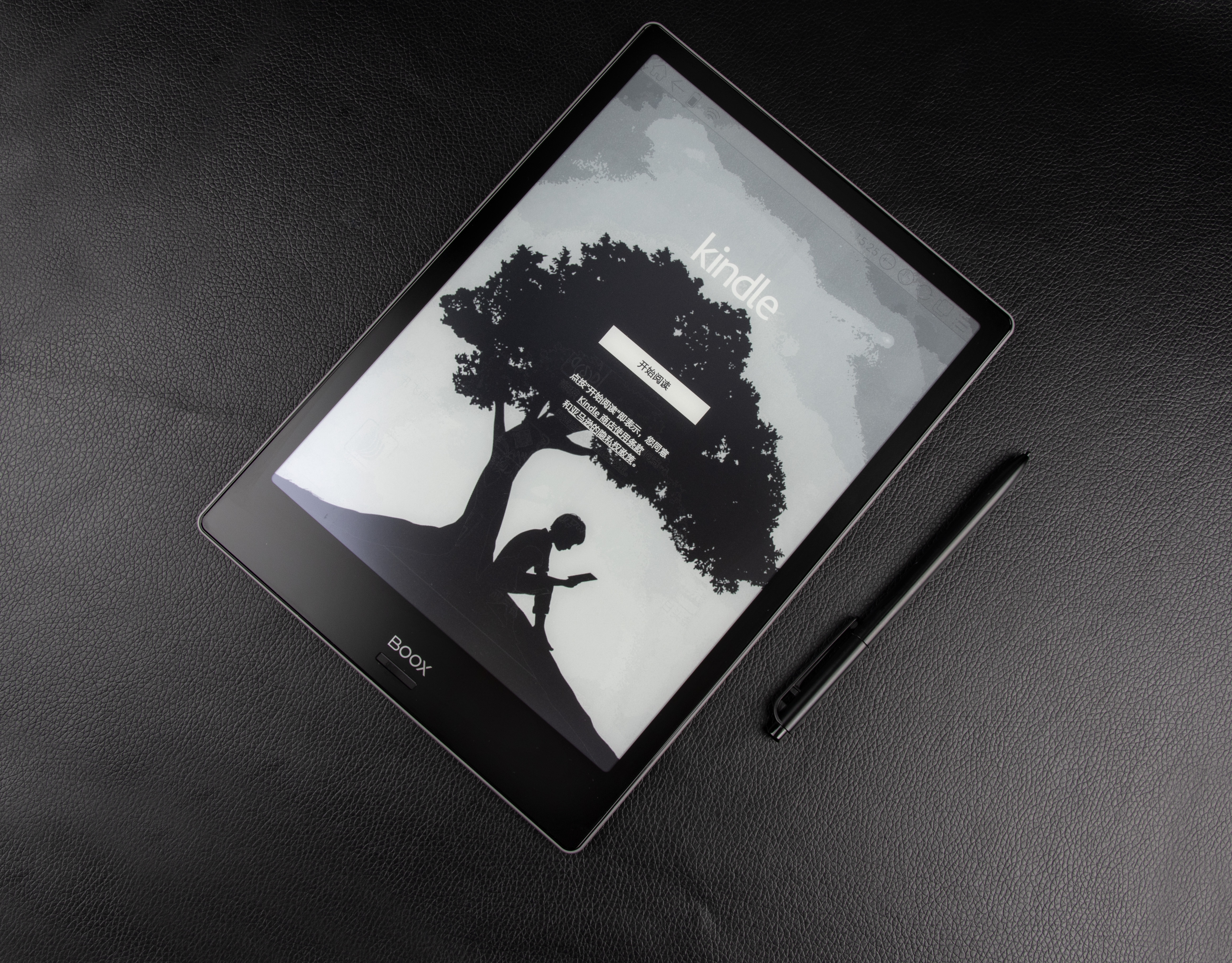 kindle阅读器app怎么使用,kindle电子书微信阅读设置