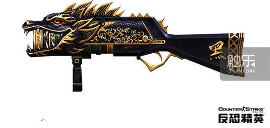 08年的反恐精英online,100年后的反恐精英