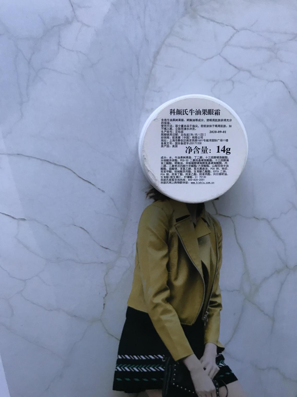 年度回顾！2018年最好用的眼霜top5，总有一款适合你