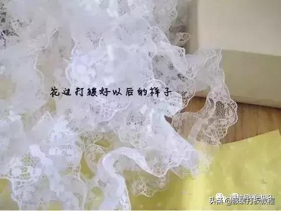 公主裙裁剪制作教程,服装厂做公主裙下摆教程视频