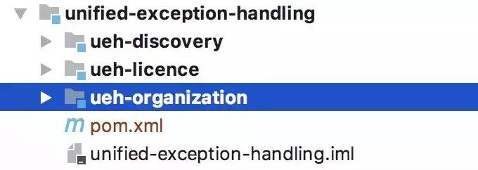 优雅异常处理,异常处理语句及流程