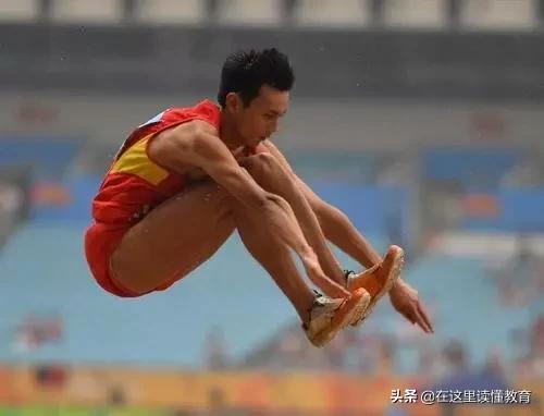 河北中考立定跳远多少满分,中考体育女生立定跳远满分