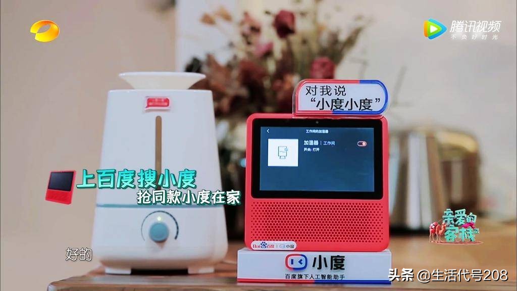 亲爱的客栈测评,亲爱的客栈第一季美景