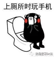 吃饭刷手机宜多吃,为什么刷手机的时候总想吃东西