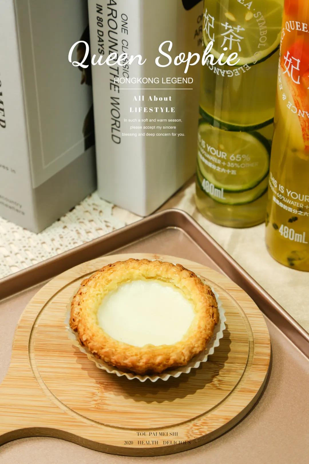 发哥同款！起酥368层，每年销量1000w个招牌酥挞皇后来了！