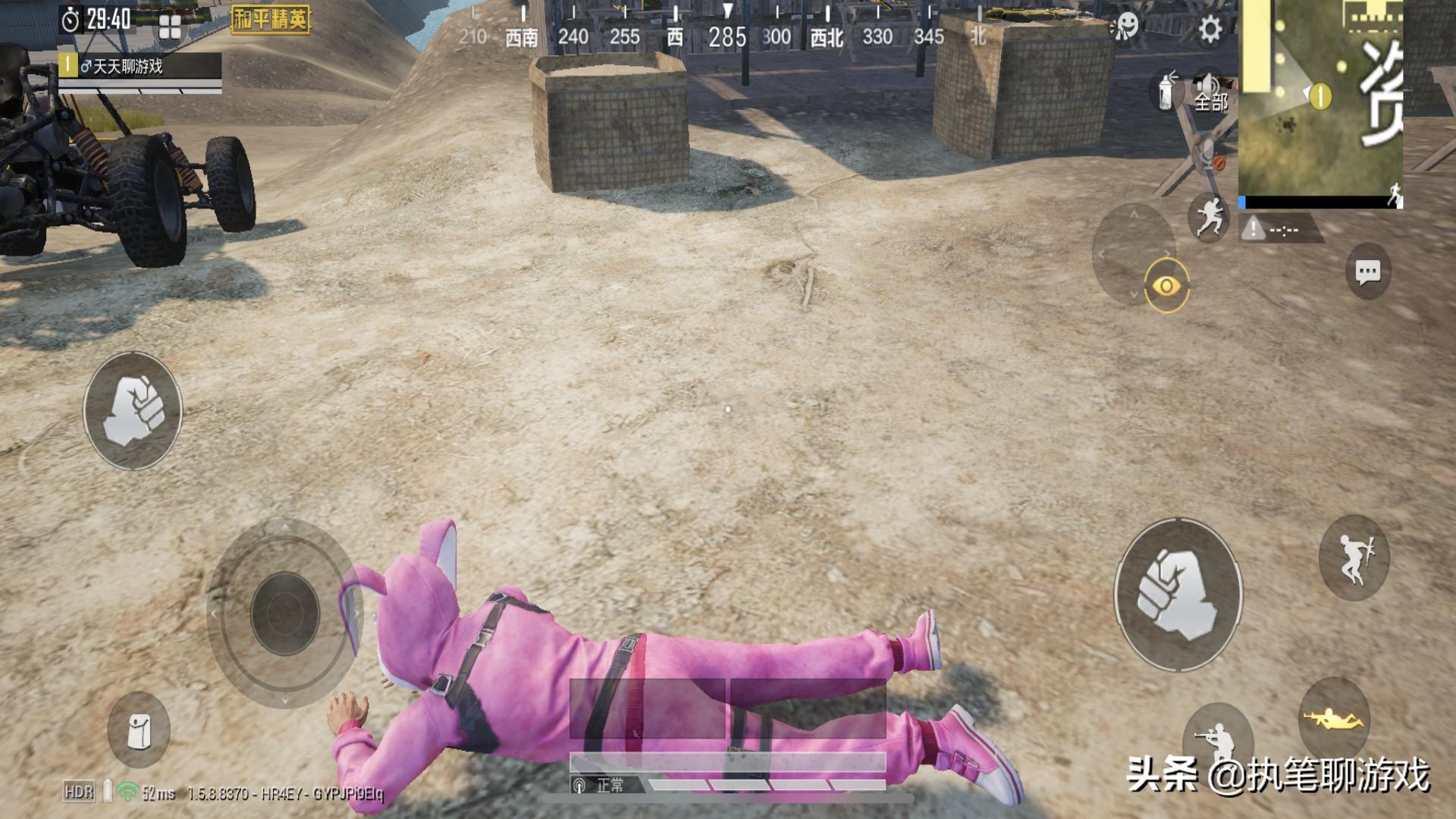 如何在吃鸡中刚登录就能获得皮肤,教你在吃鸡里免费领皮肤和降落伞