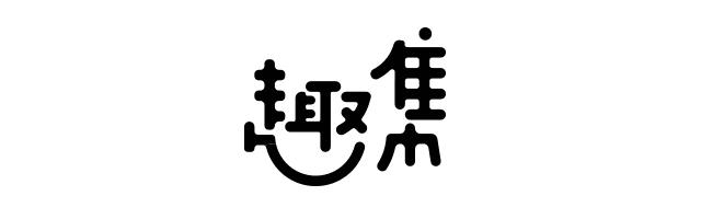 长沙约会餐厅,长沙聚餐推荐餐厅10人以上