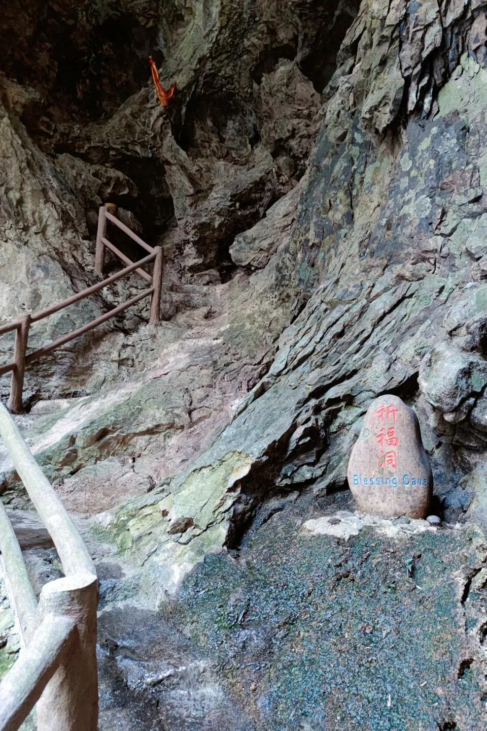 福州永泰百漈沟攻略,百漈沟天坑彩虹