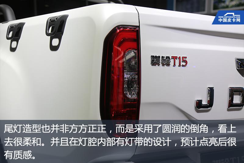 suv汽车造型分析,骐铃新款t5