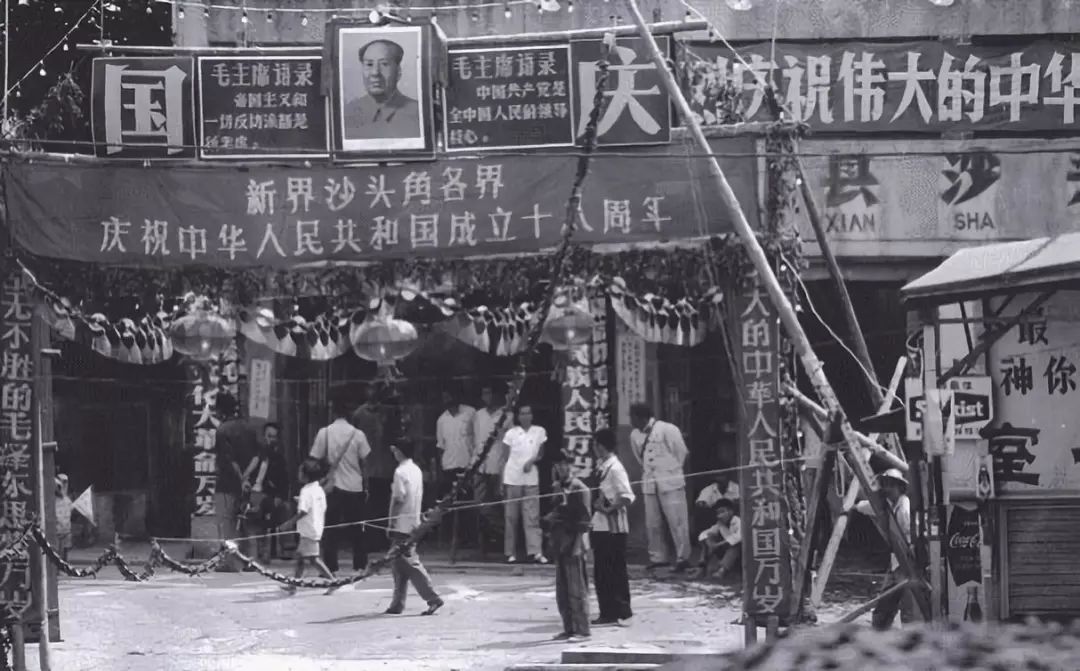 深圳市中英街,深圳中英街的历史变化