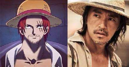 海贼王真人版开播了吗,海贼王真人版制作到哪儿了