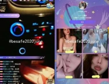 斗鱼大面积涉赌直播,斗鱼直播被永久封禁