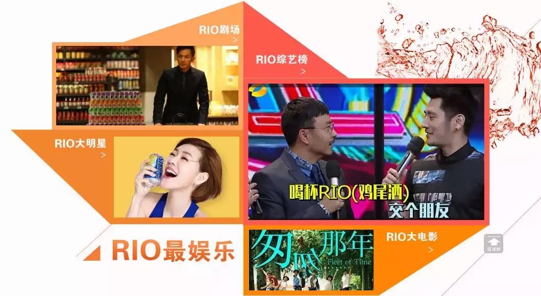 最励志的老板4年前负债起家,史上最励志总裁