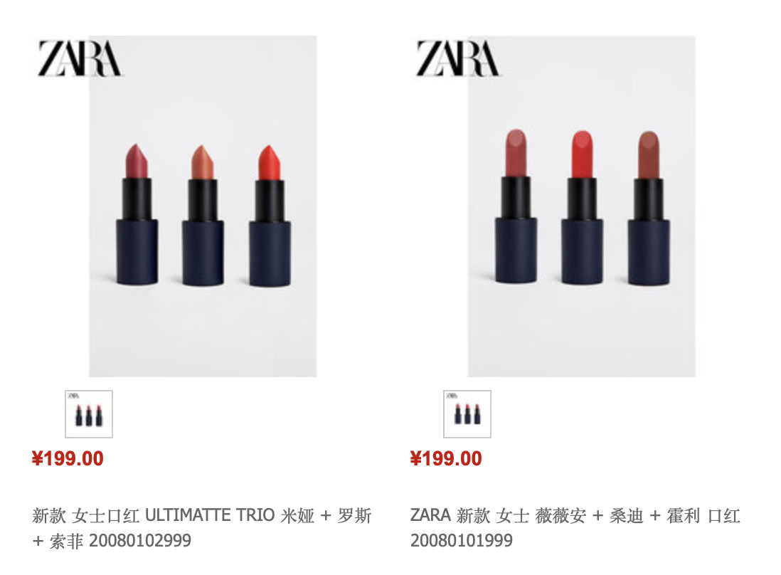 教你怎样最便宜买大牌口红,怎么用最便宜的钱买口红小样