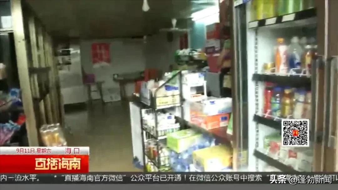 “一根一块钱”，初中生在水吧聚集吸烟，涉事水吧商店遭处罚